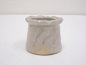 萩焼　田原陶兵衛造　蓋置